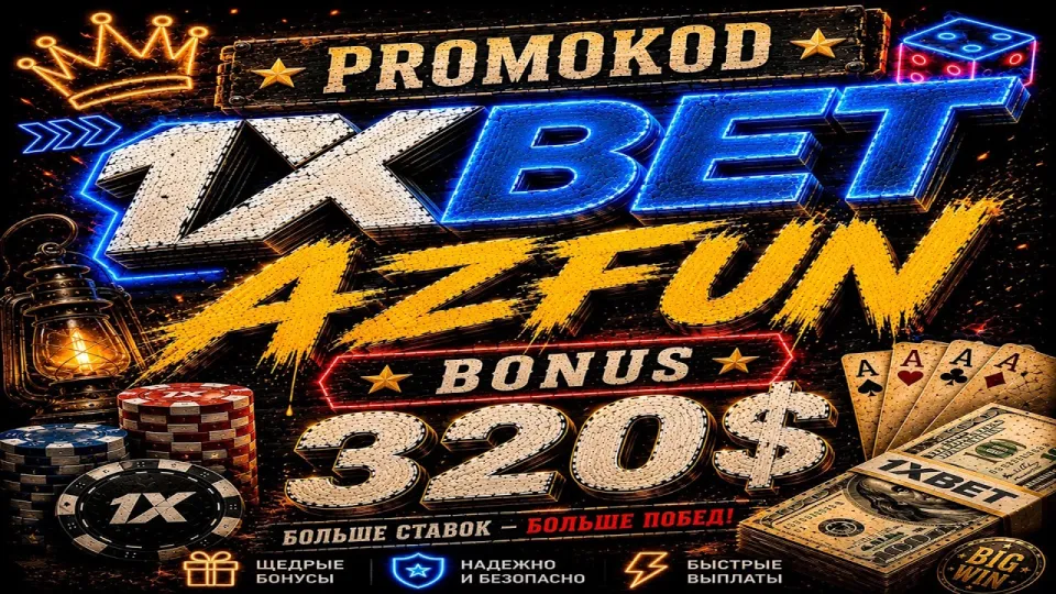 How to Use Code Promo 1xbet Afrique to Unlock Your Exclusive Bonus